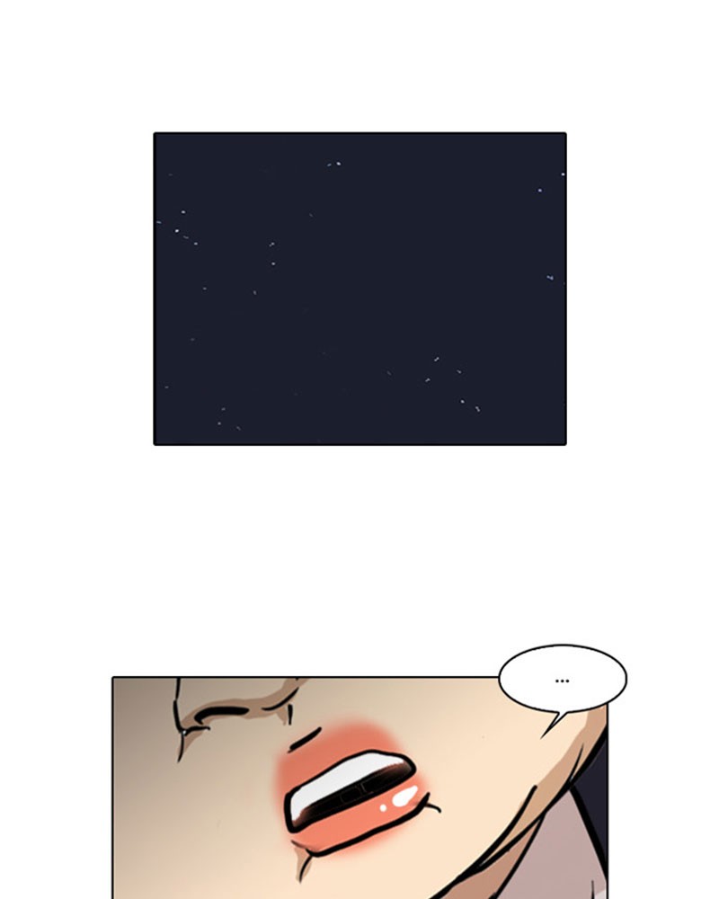 Lookism Chapitre 29 - Page 67