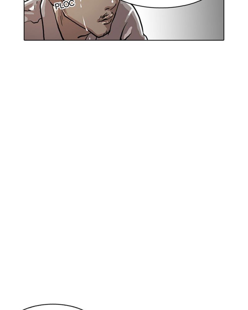 Lookism Chapitre 29 - Page 7