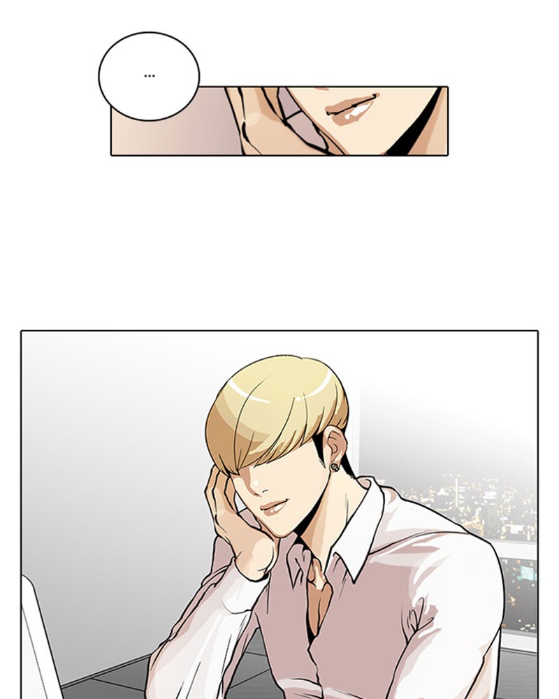 Lookism Chapitre 29 - Page 72