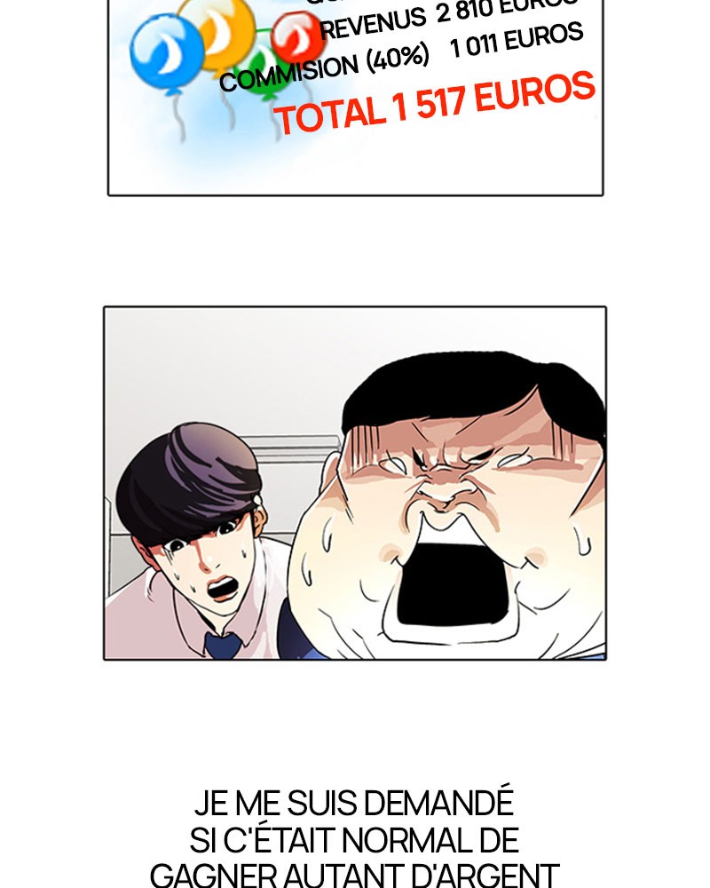Lookism Chapitre 29 - Page 74