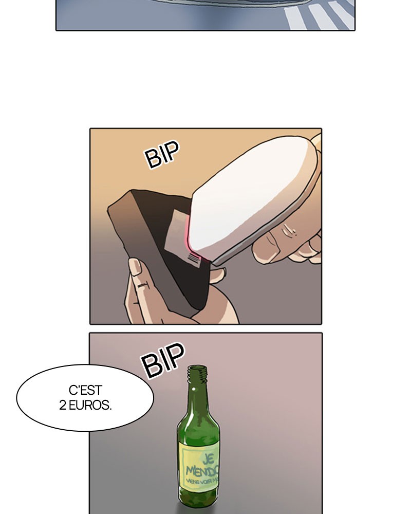 Lookism Chapitre 29 - Page 77