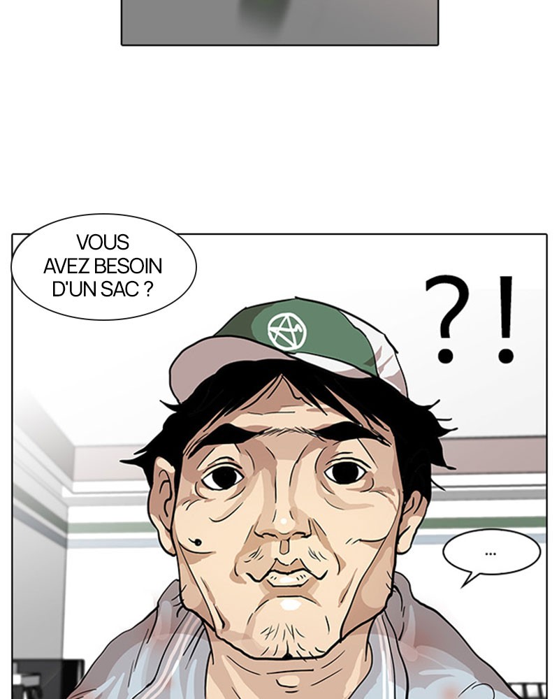 Lookism Chapitre 29 - Page 78