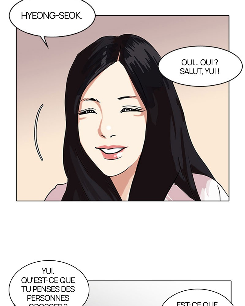 Lookism Chapitre 29 - Page 8
