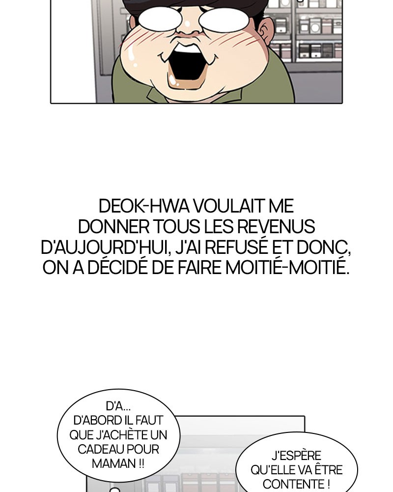 Lookism Chapitre 29 - Page 81