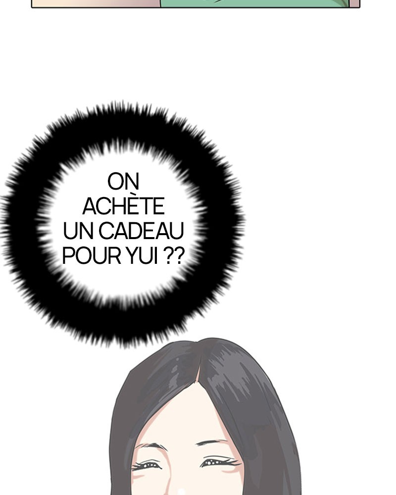 Lookism Chapitre 29 - Page 83