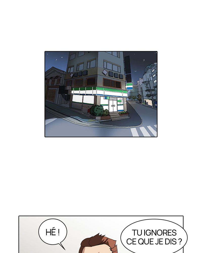 Lookism Chapitre 30 - Page 1