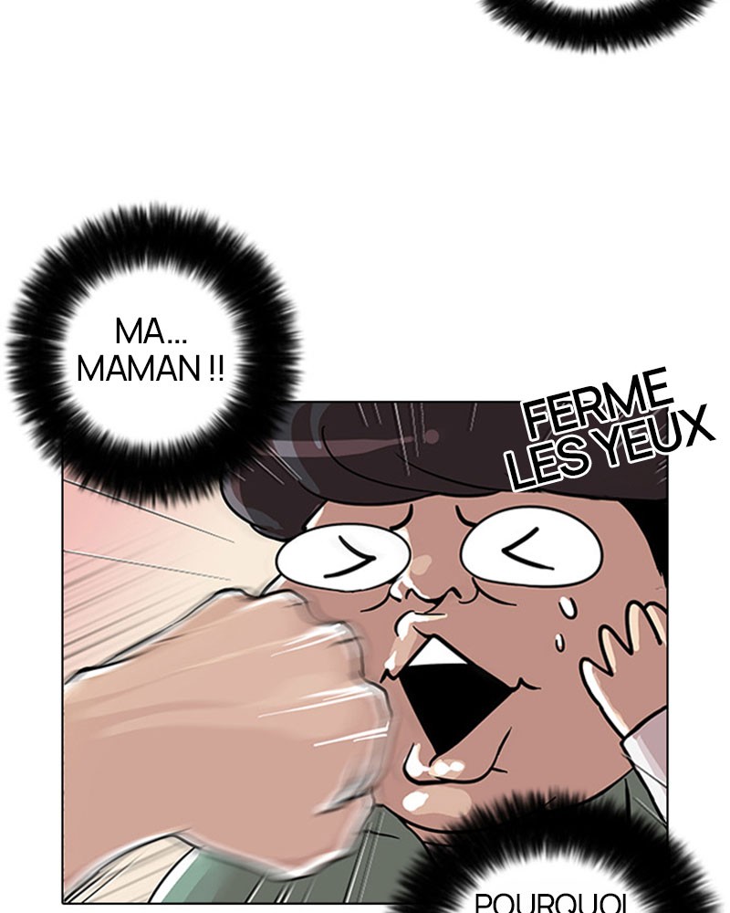Lookism Chapitre 30 - Page 14