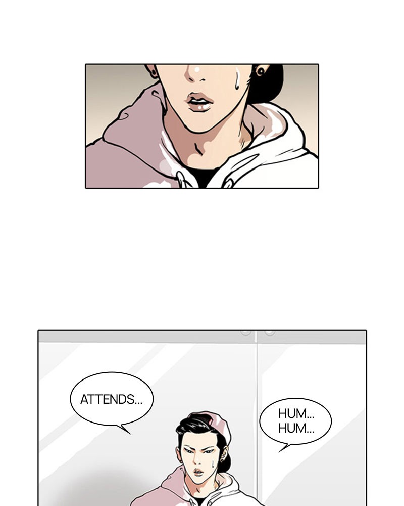 Lookism Chapitre 30 - Page 17
