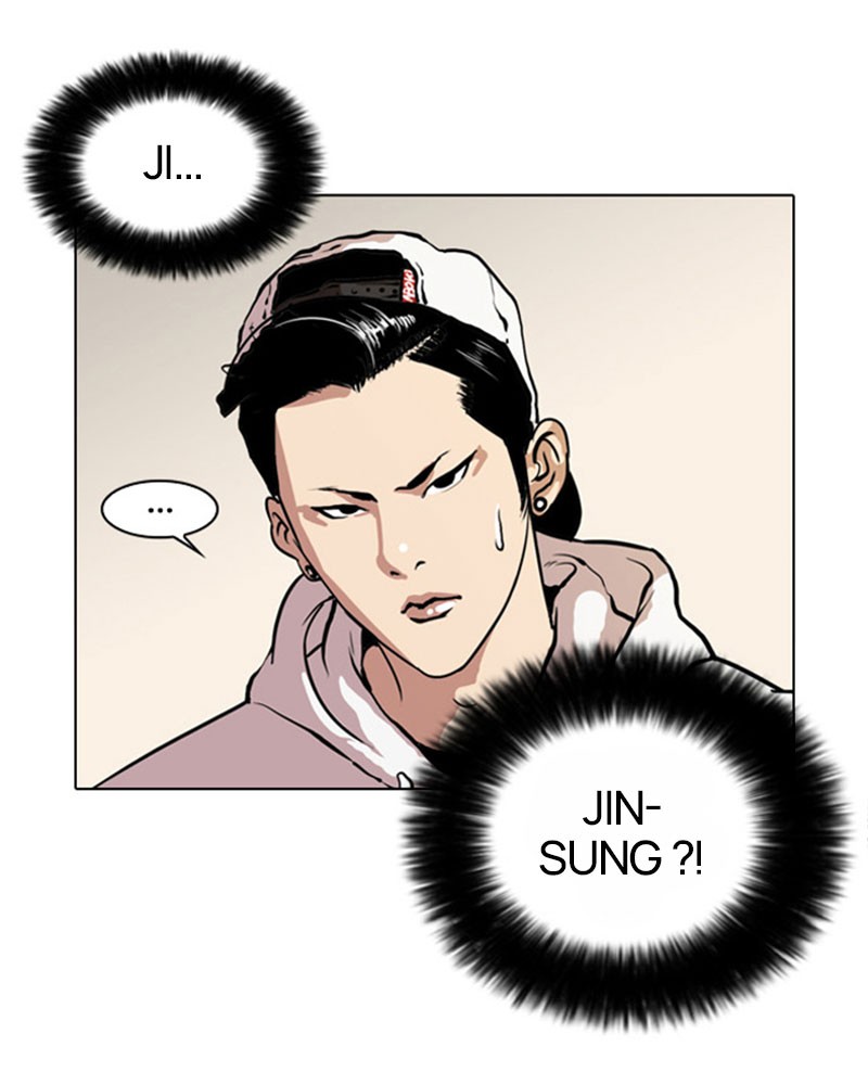 Lookism Chapitre 30 - Page 19