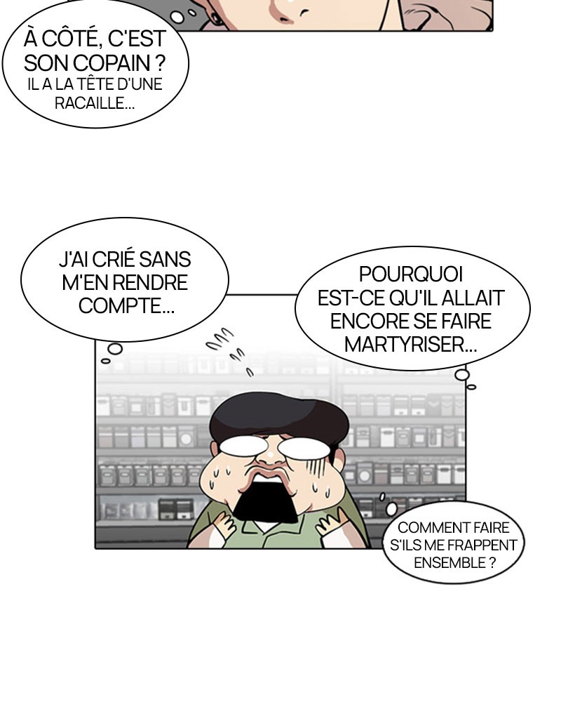 Lookism Chapitre 30 - Page 21