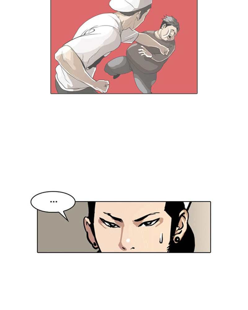 Lookism Chapitre 30 - Page 24