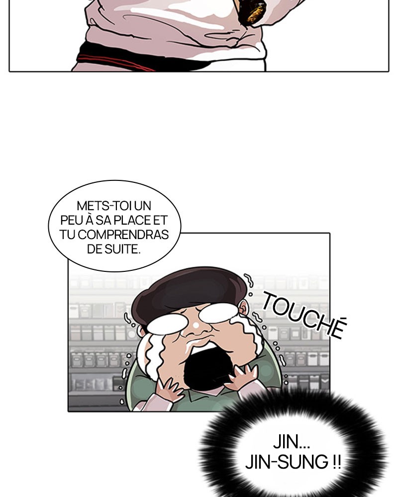 Lookism Chapitre 30 - Page 27