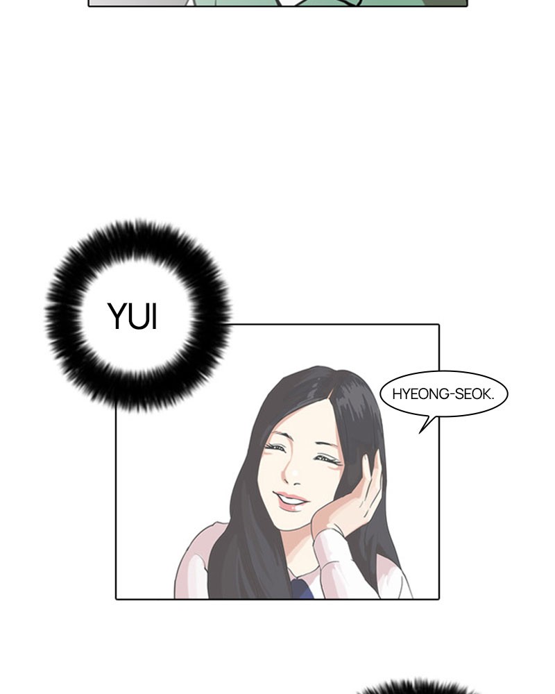 Lookism Chapitre 30 - Page 3