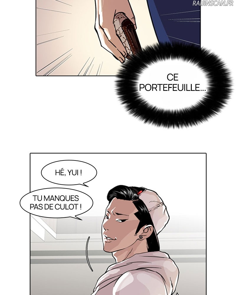 Lookism Chapitre 30 - Page 30