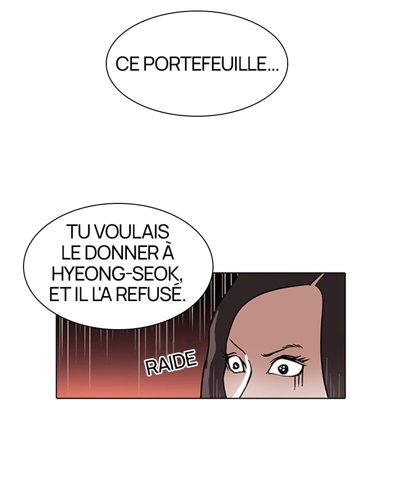 Lookism Chapitre 30 - Page 32