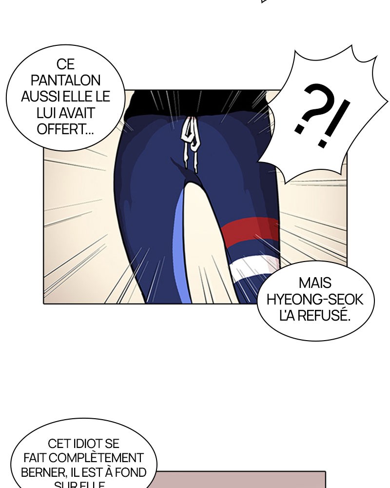 Lookism Chapitre 30 - Page 37
