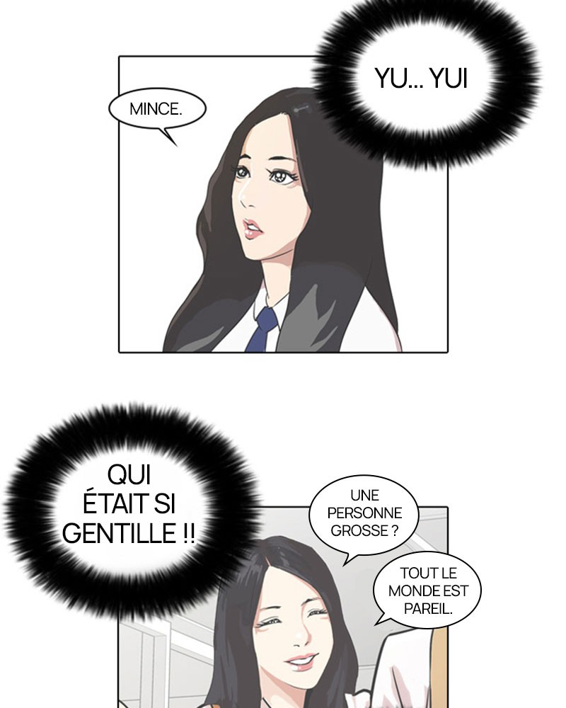 Lookism Chapitre 30 - Page 4