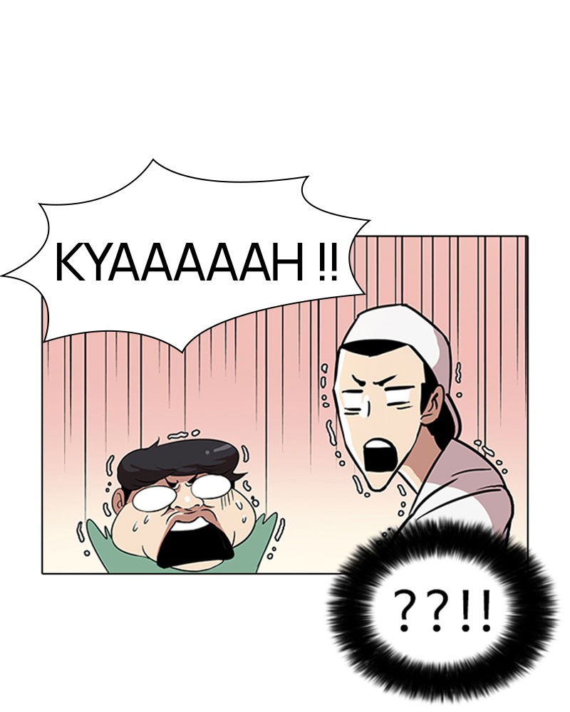 Lookism Chapitre 30 - Page 43