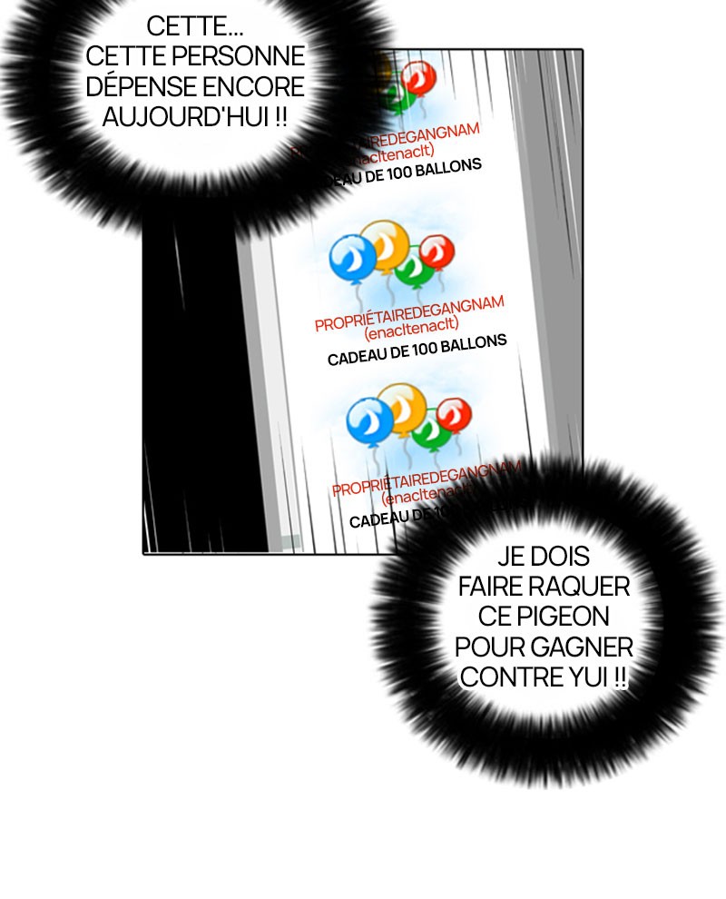 Lookism Chapitre 30 - Page 57