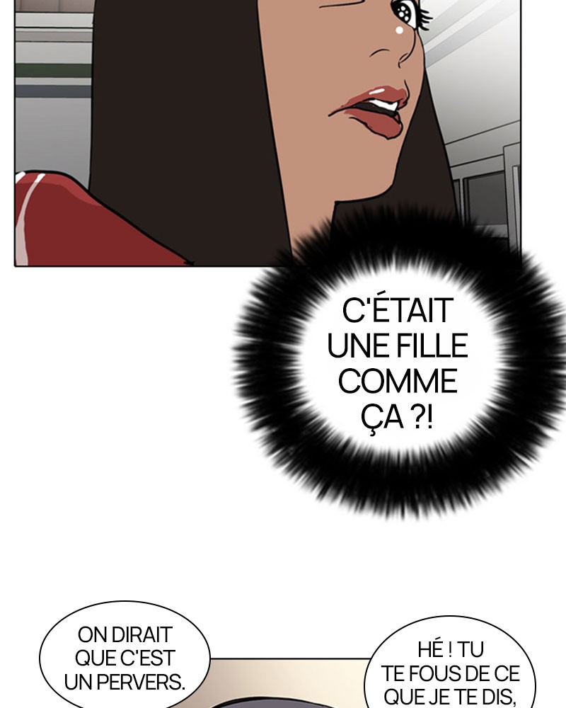 Lookism Chapitre 30 - Page 6