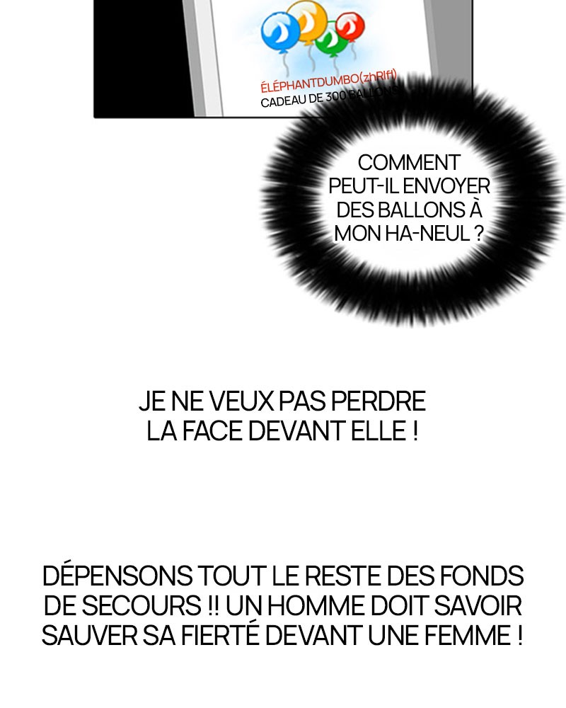 Lookism Chapitre 30 - Page 72