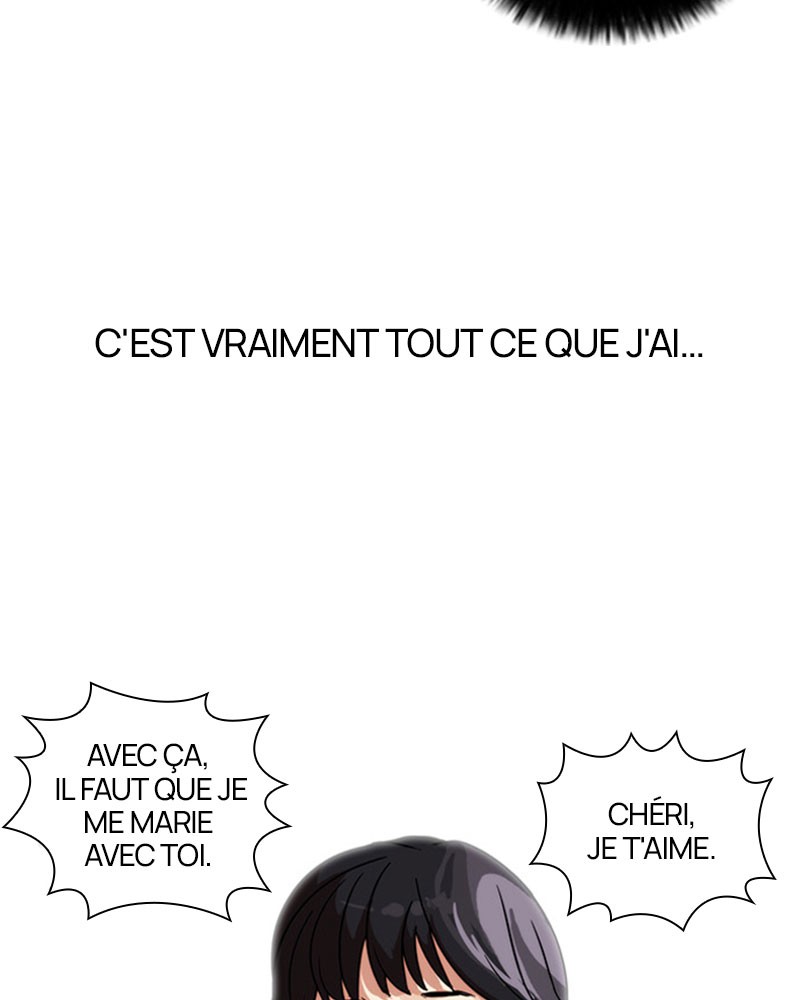 Lookism Chapitre 30 - Page 77