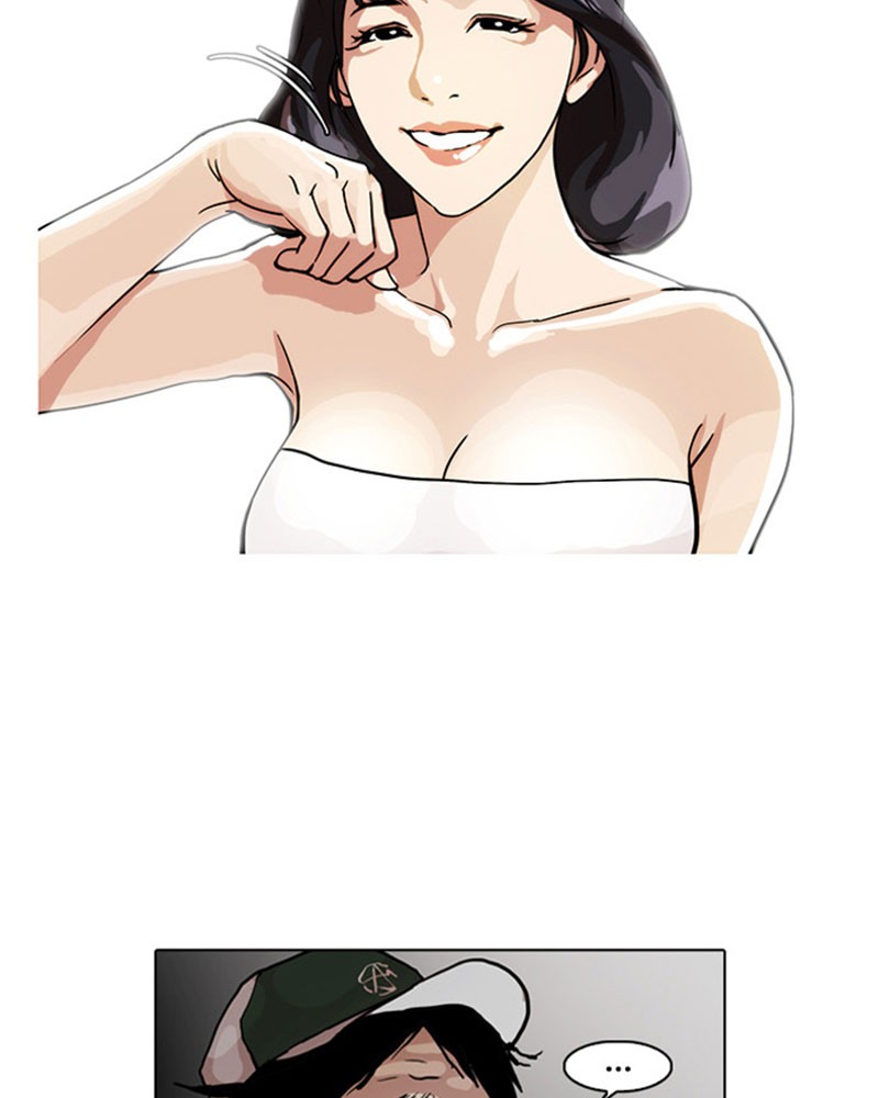Lookism Chapitre 30 - Page 78