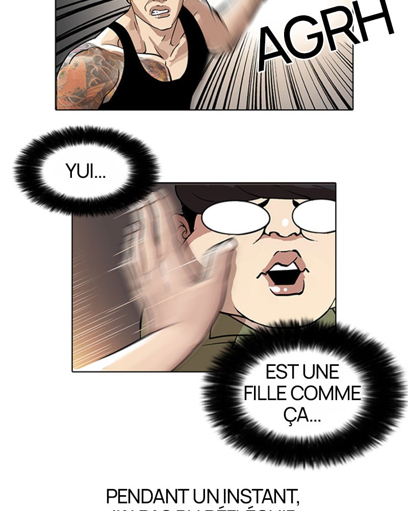 Lookism Chapitre 30 - Page 8