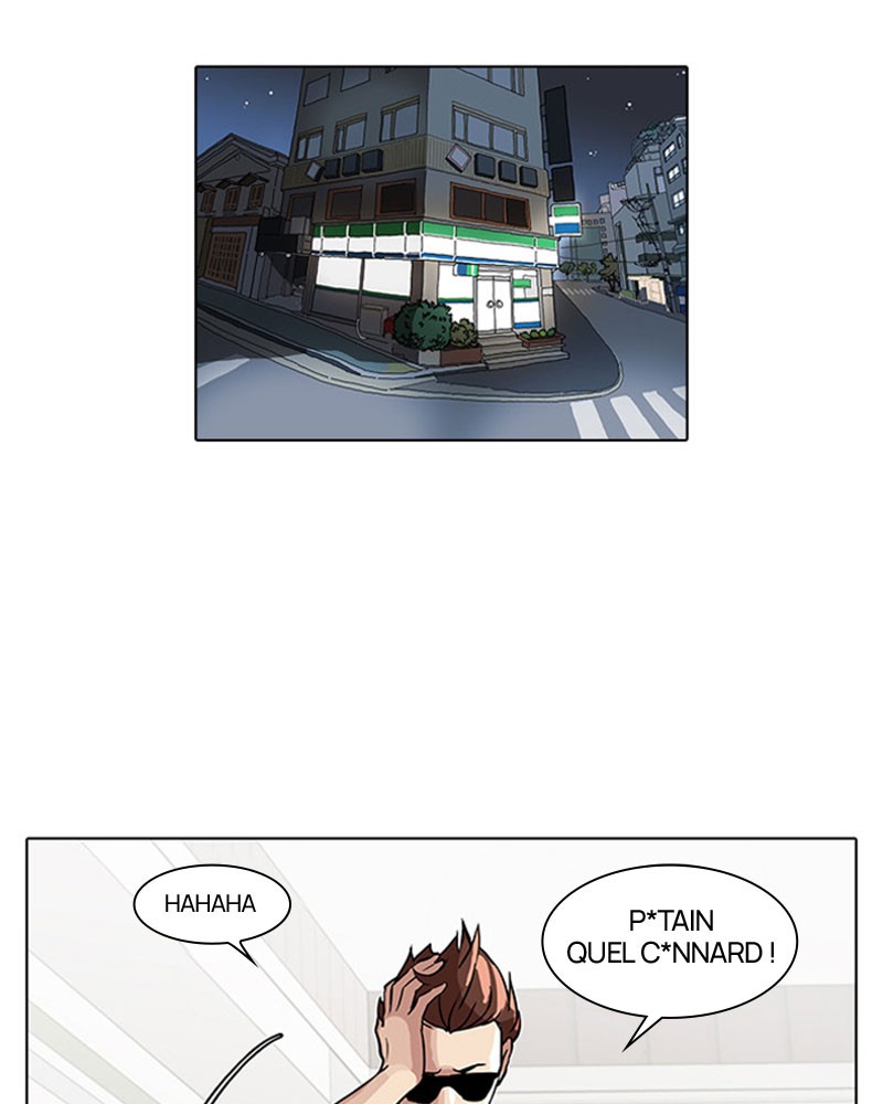 Lookism Chapitre 31 - Page 1