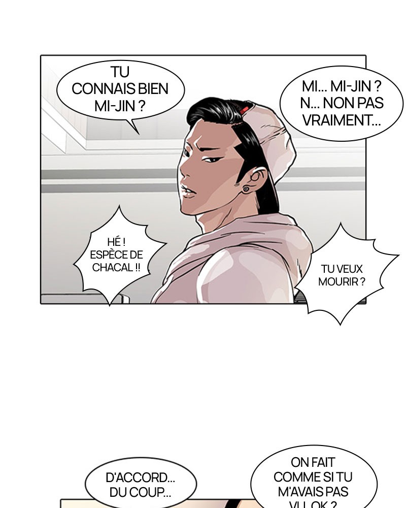Lookism Chapitre 31 - Page 12