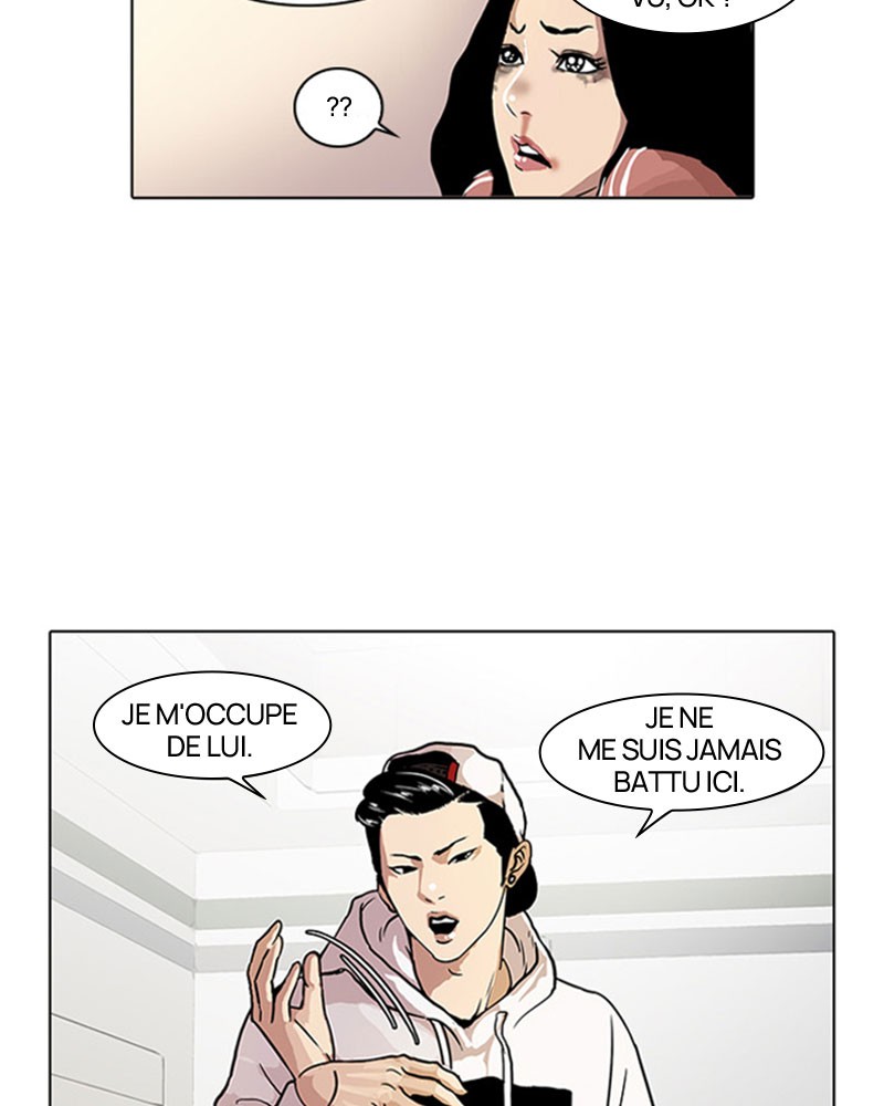 Lookism Chapitre 31 - Page 13