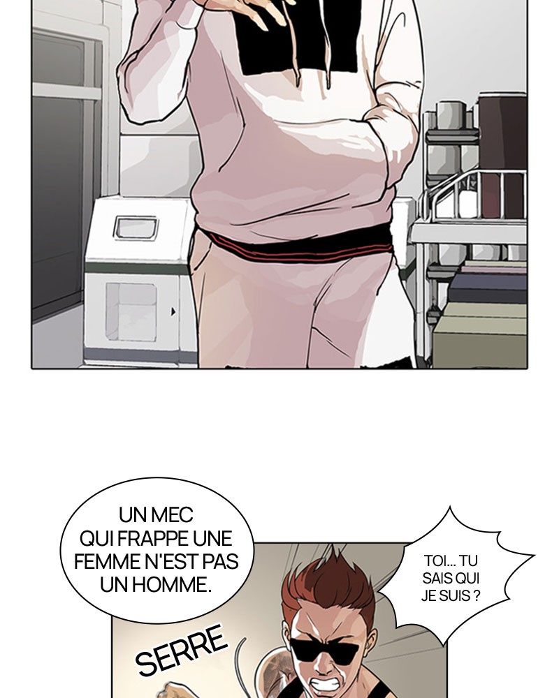 Lookism Chapitre 31 - Page 14