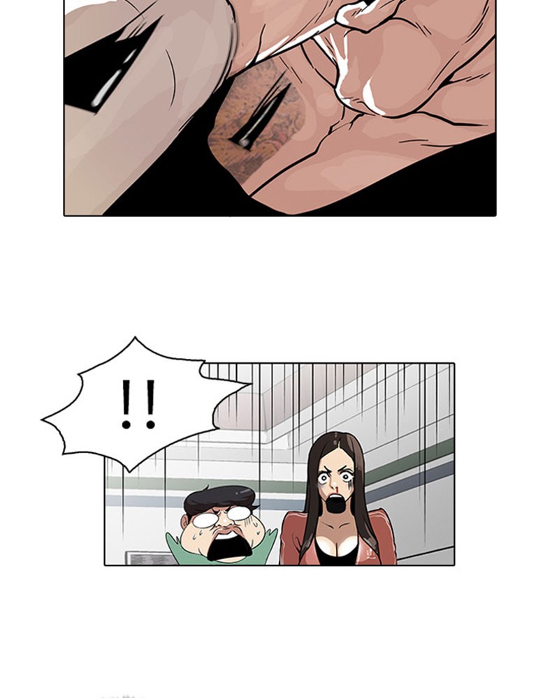Lookism Chapitre 31 - Page 16