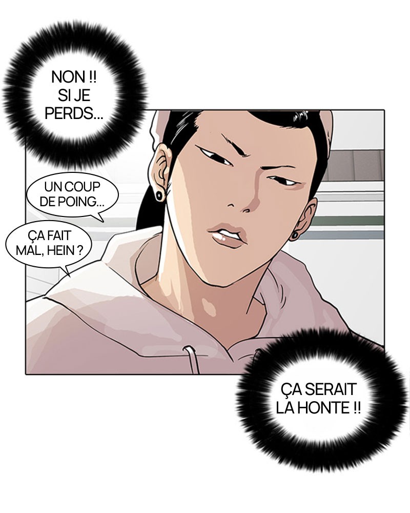 Lookism Chapitre 31 - Page 18