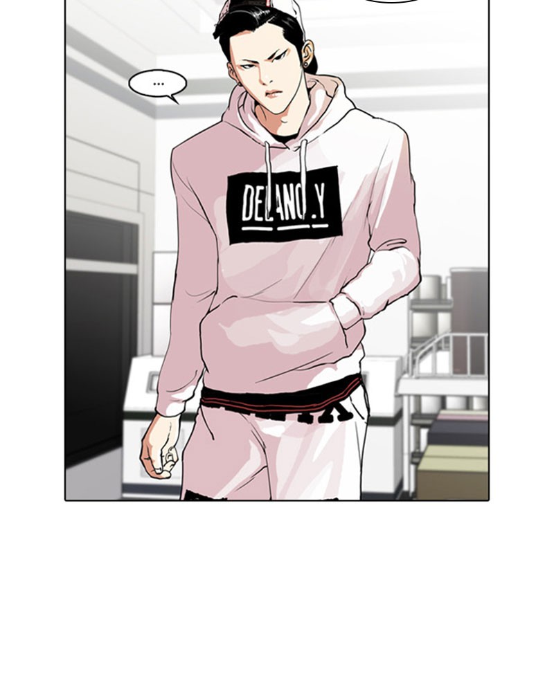 Lookism Chapitre 31 - Page 3