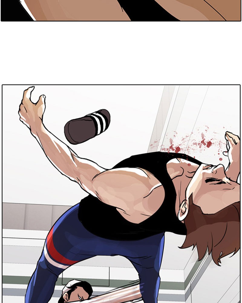 Lookism Chapitre 31 - Page 31
