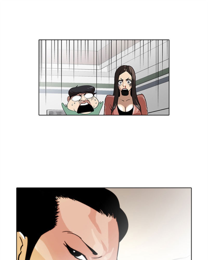 Lookism Chapitre 31 - Page 33