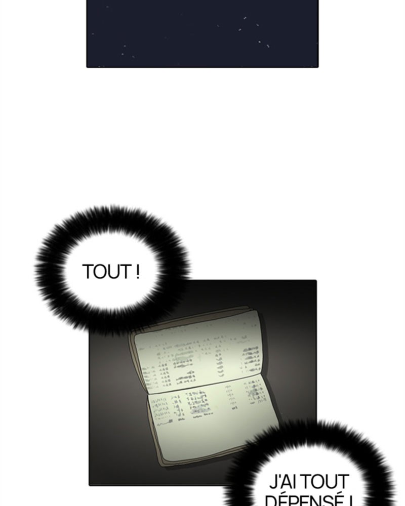 Lookism Chapitre 31 - Page 47