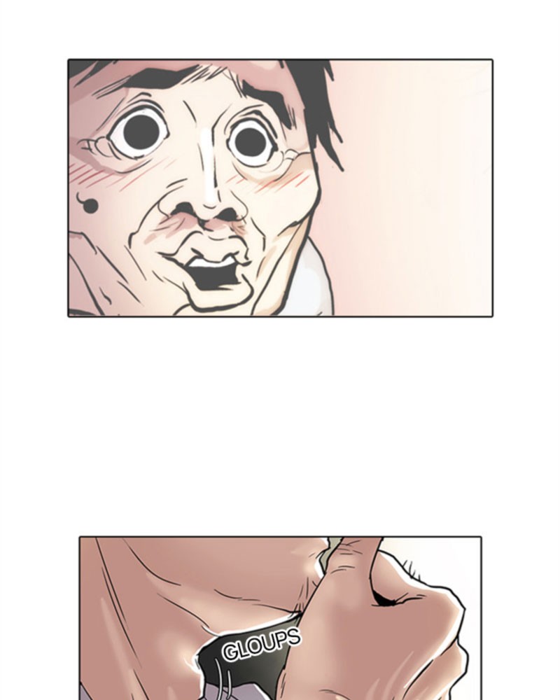 Lookism Chapitre 31 - Page 57