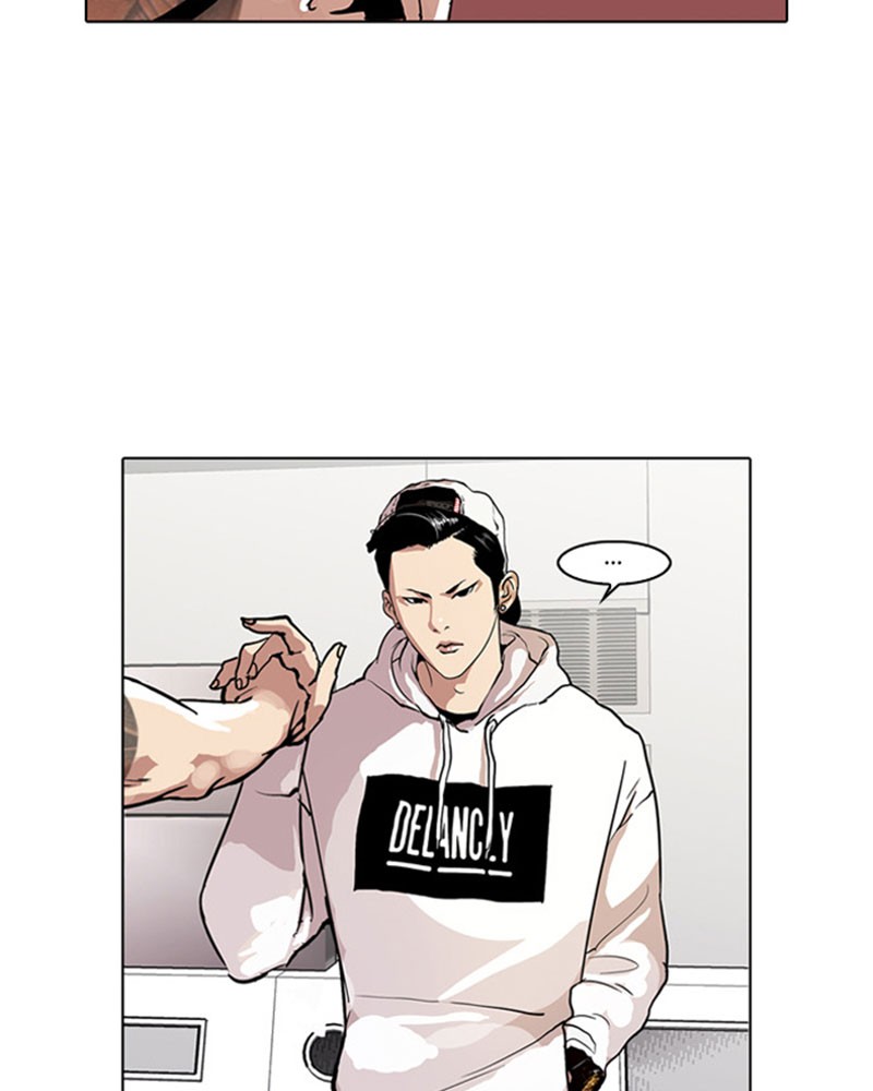 Lookism Chapitre 31 - Page 7