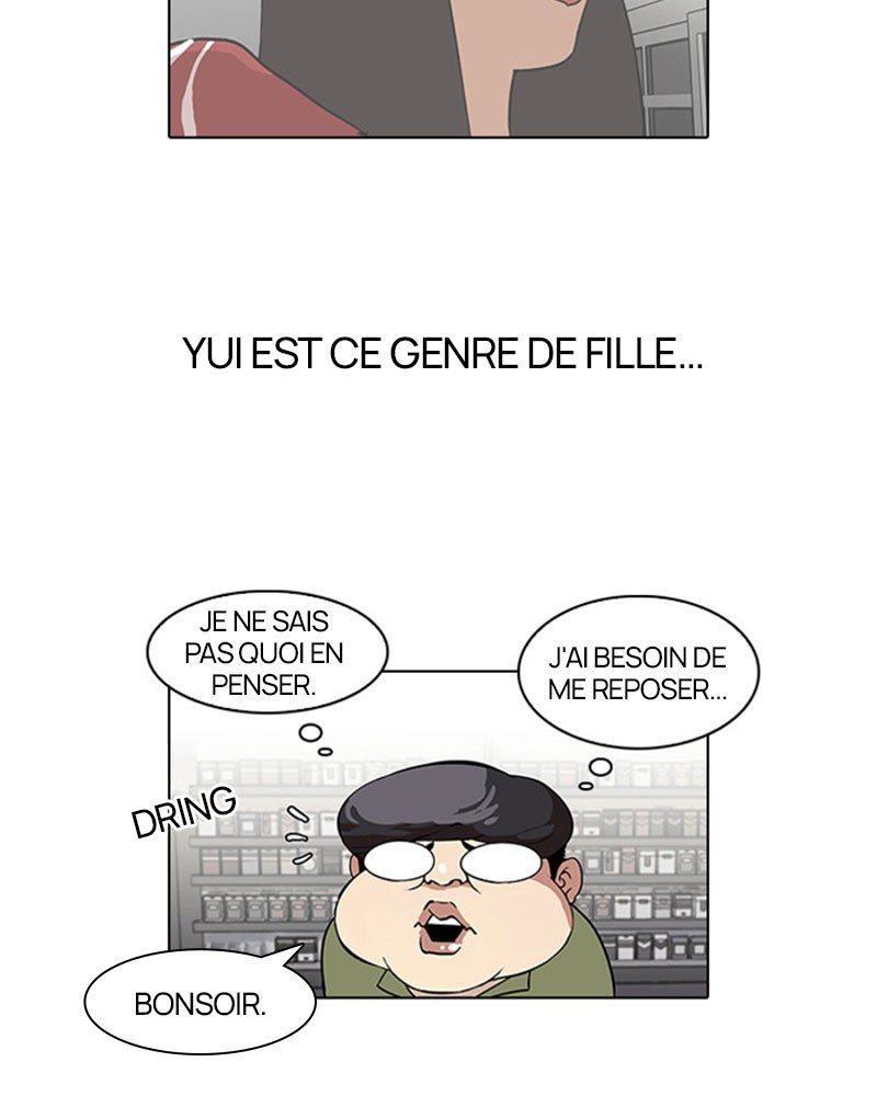 Lookism Chapitre 32 - Page 11
