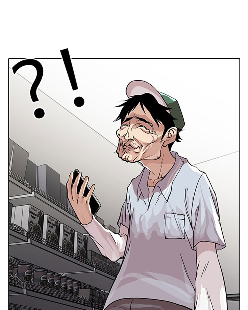 Lookism Chapitre 32 - Page 12