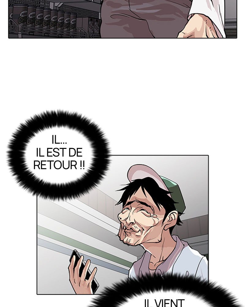 Lookism Chapitre 32 - Page 13