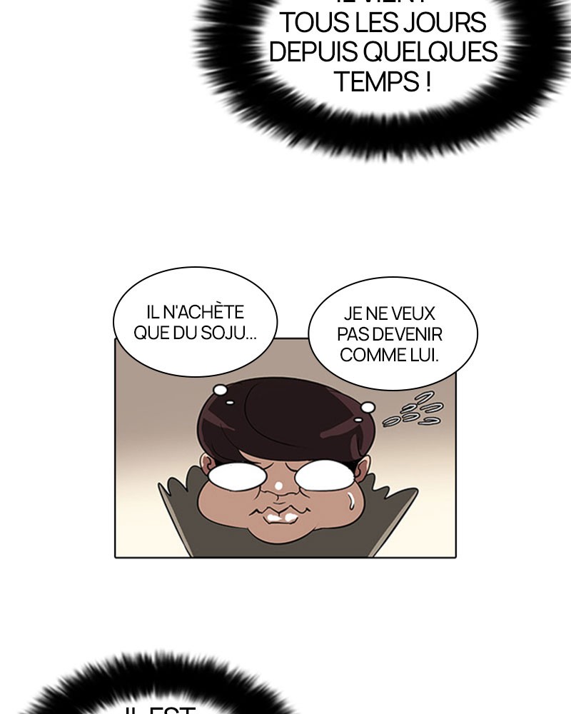 Lookism Chapitre 32 - Page 14