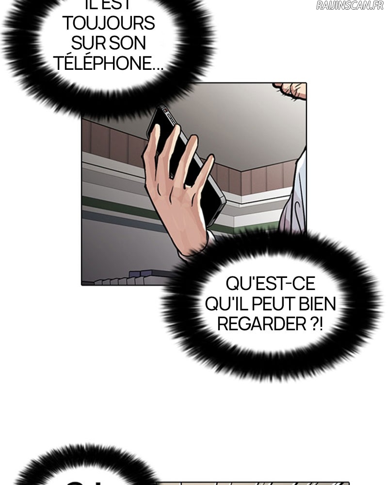 Lookism Chapitre 32 - Page 15