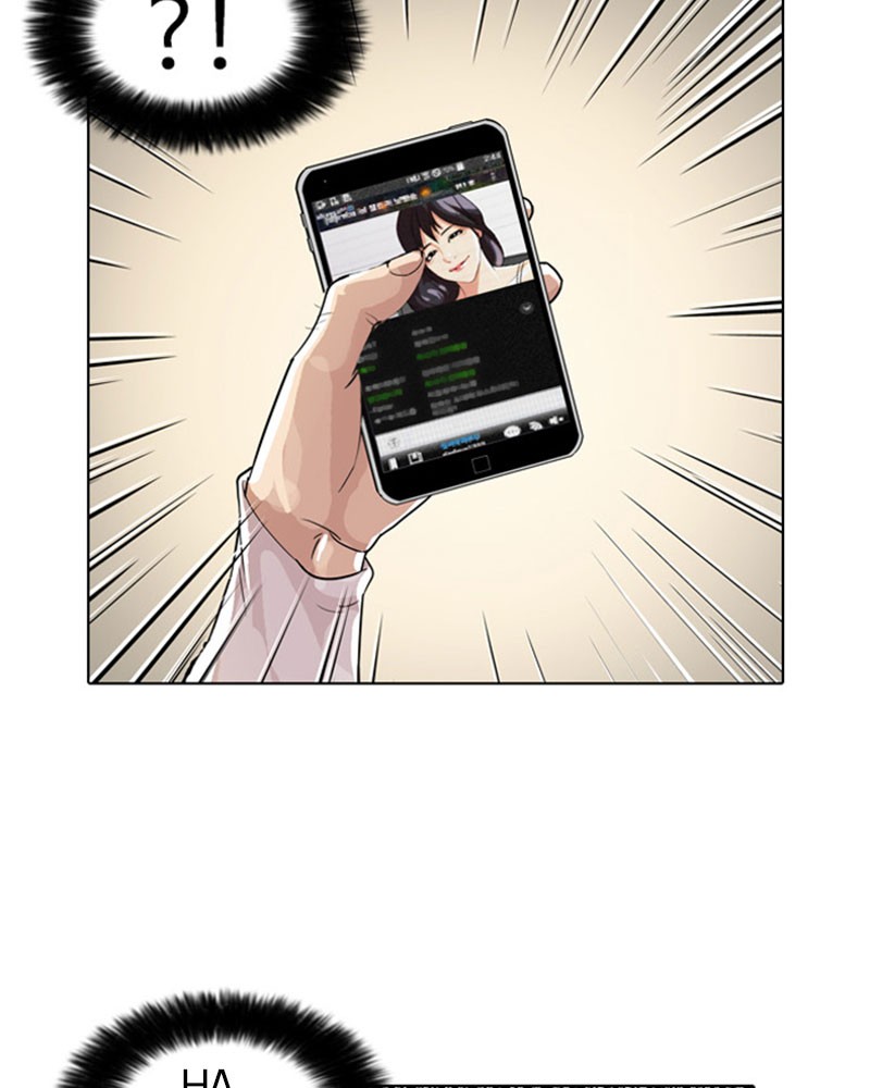 Lookism Chapitre 32 - Page 16