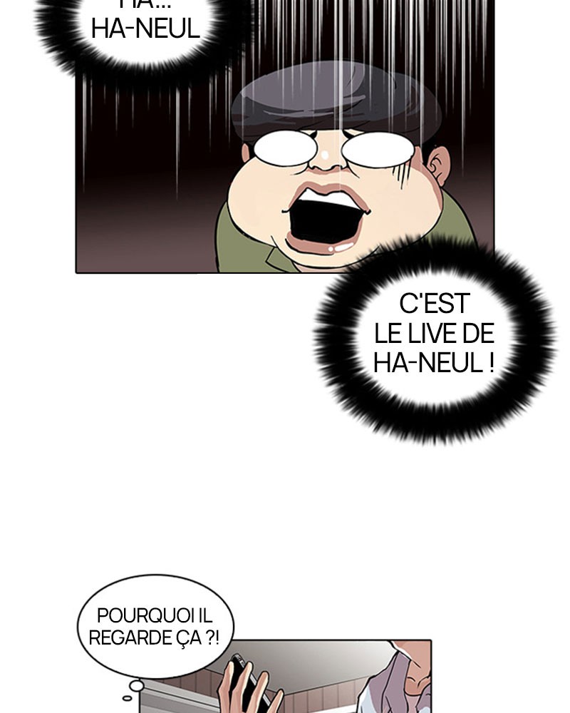 Lookism Chapitre 32 - Page 17