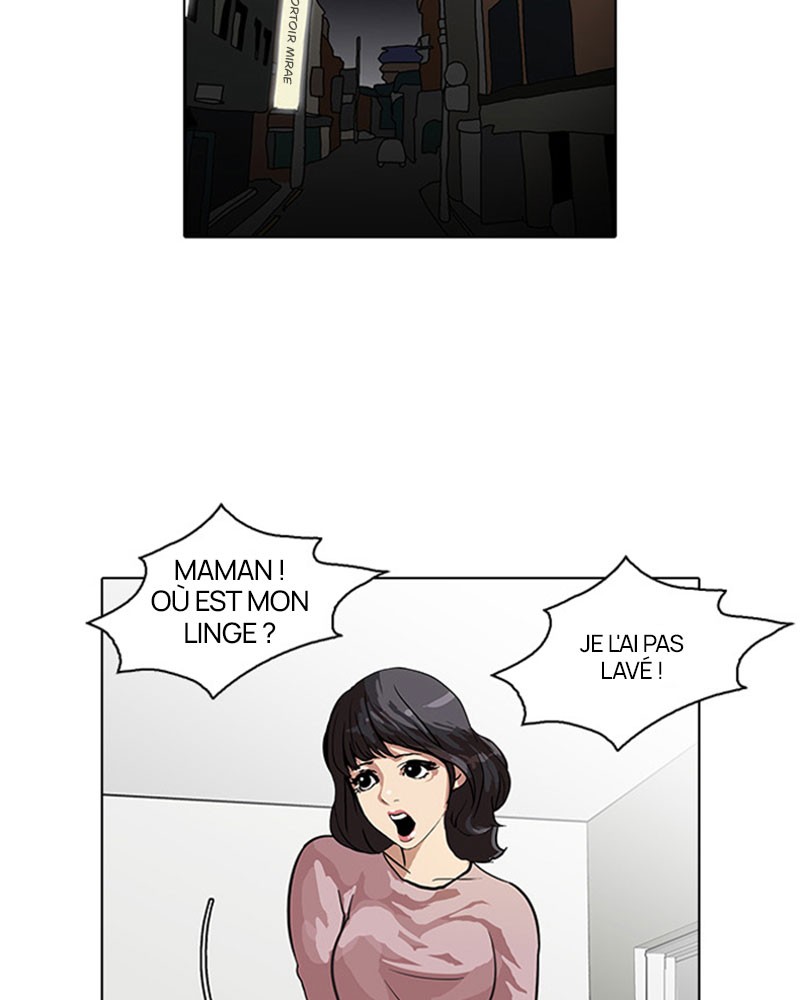 Lookism Chapitre 32 - Page 2