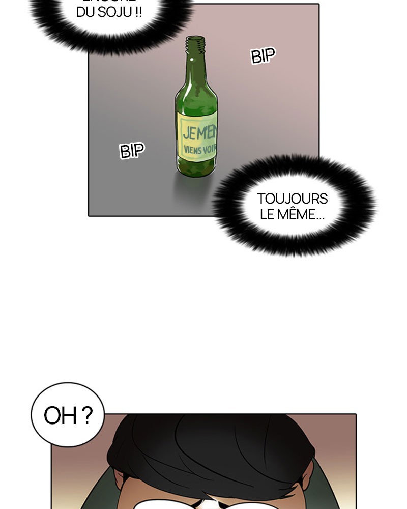 Lookism Chapitre 32 - Page 23