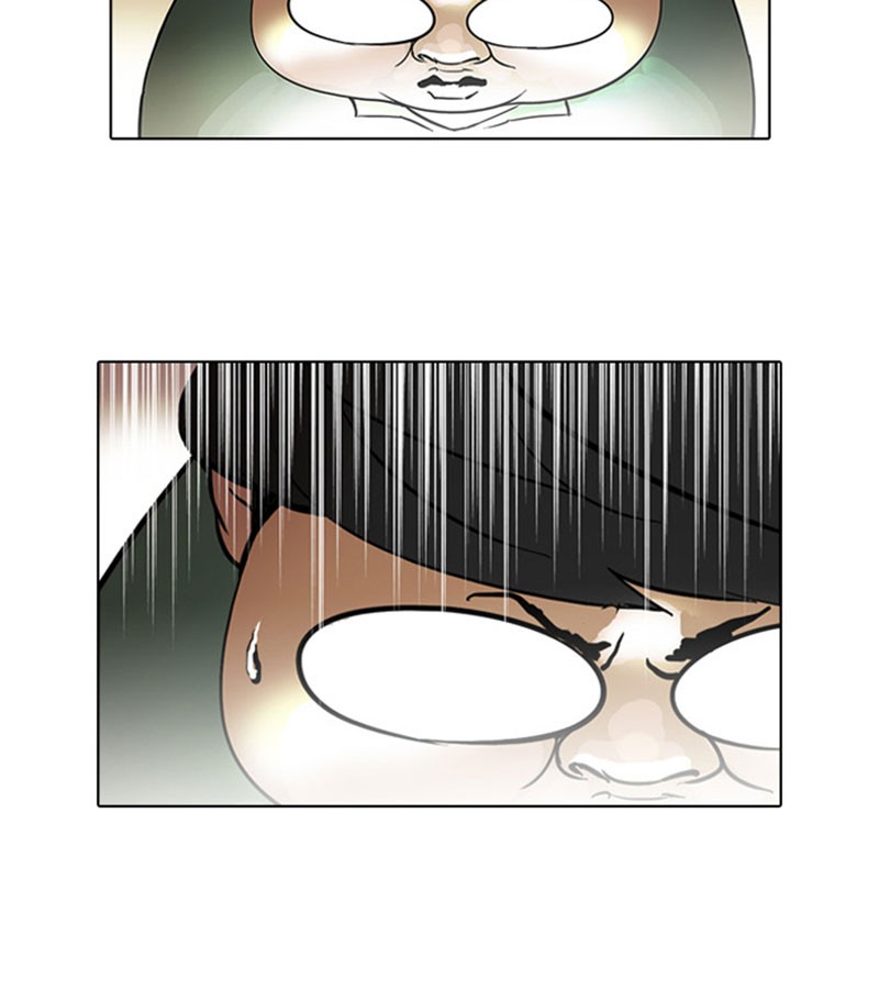 Lookism Chapitre 32 - Page 24